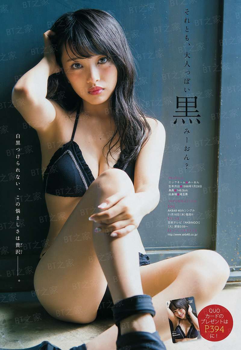 好莱坞的小导演