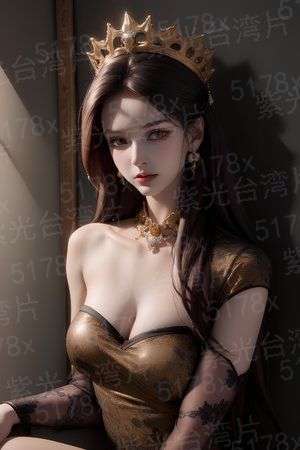 麻辣教师GTO