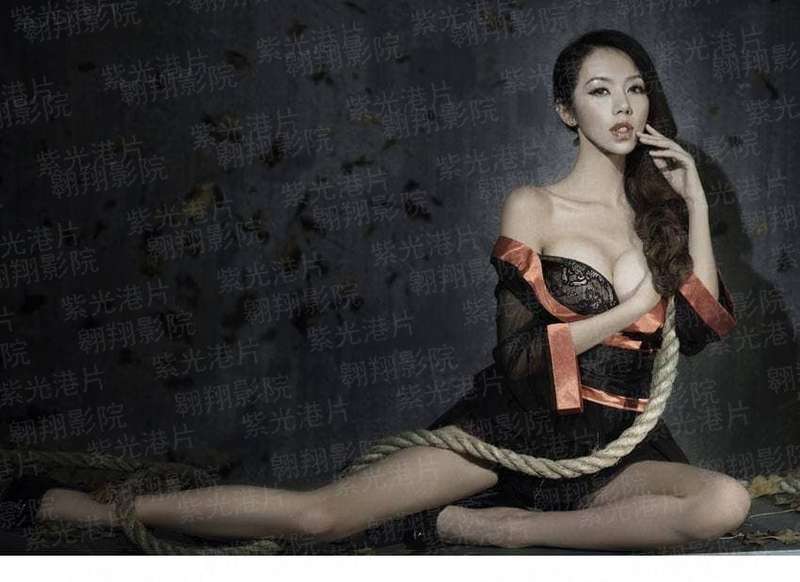 奥术起源