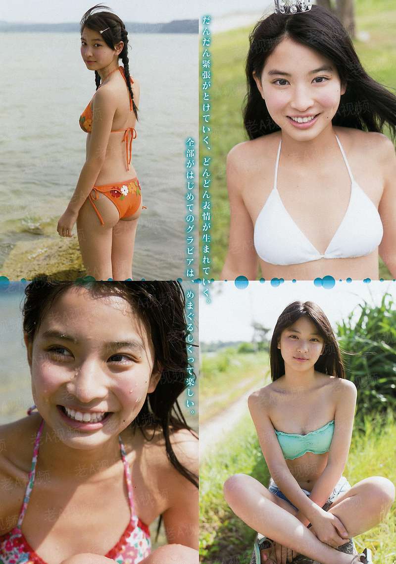 道念余生