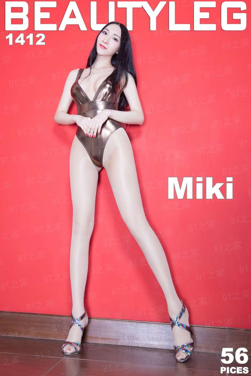千在天边