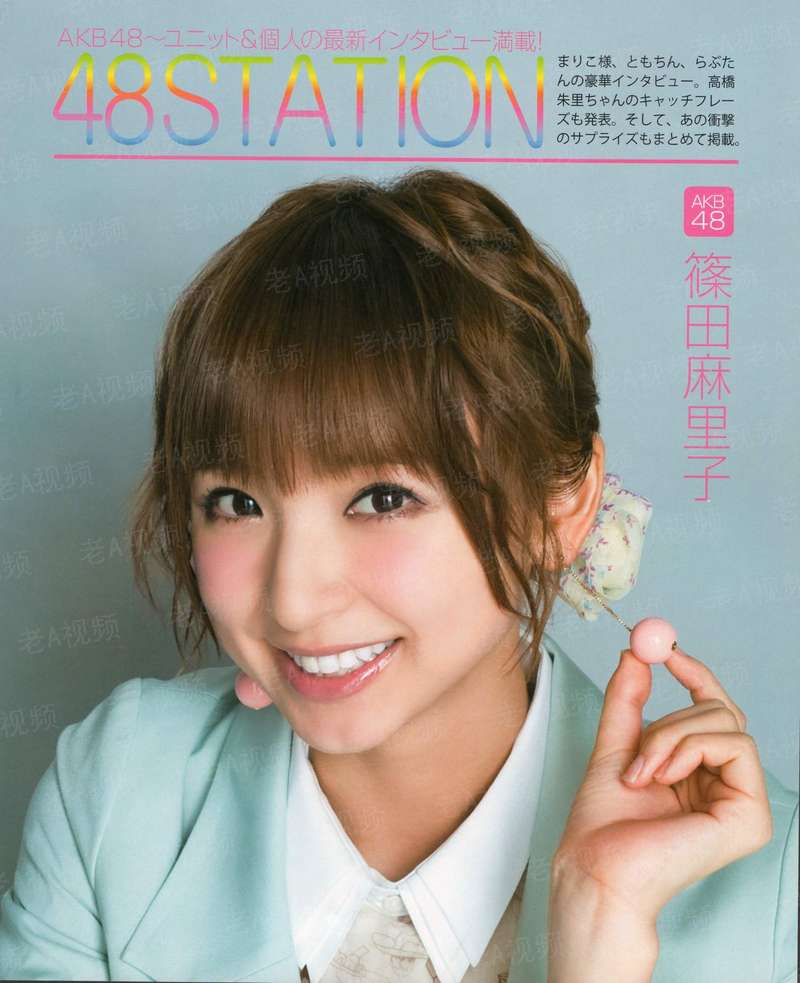 梨花错