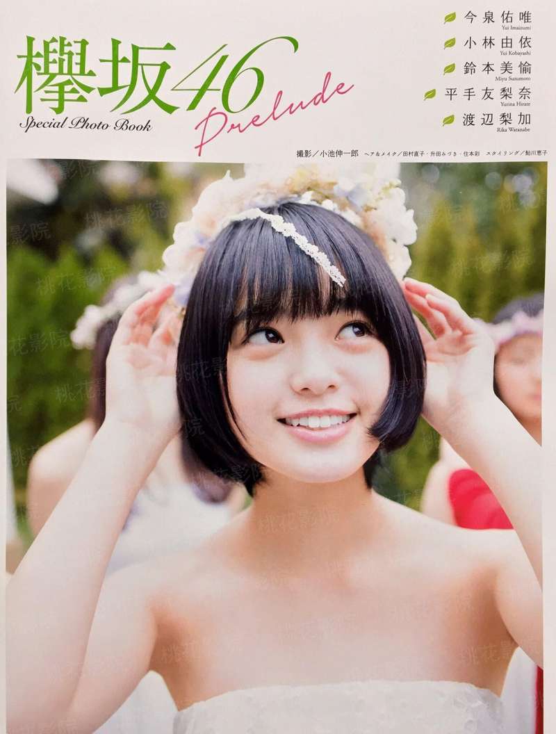 何年曾相识
