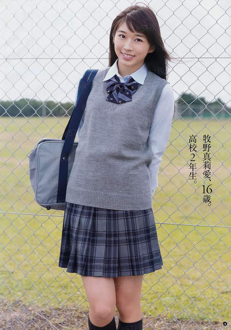 我是异界召唤师