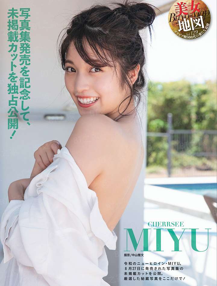 我参加的社团一定有问题