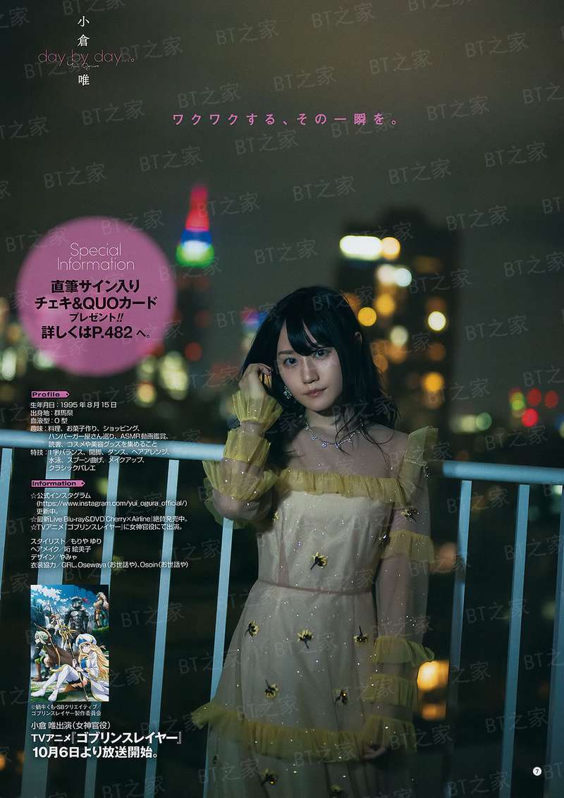 新奴隶岛快播