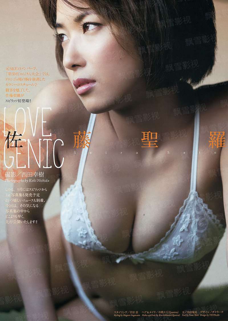 恰得君心长相伴