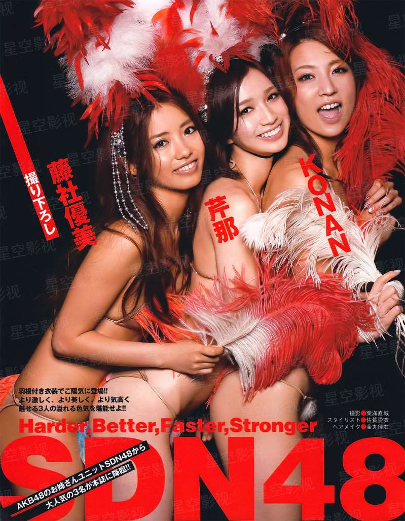 抗战之十岁团长