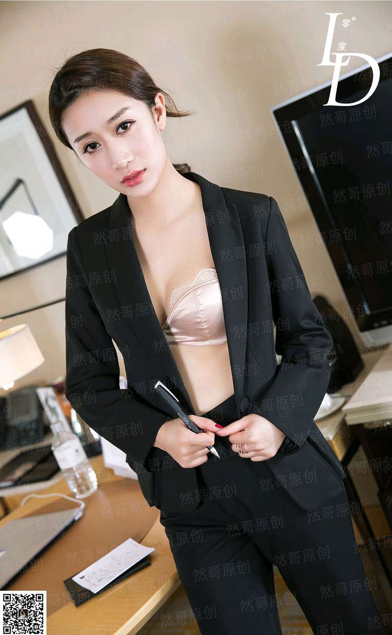 首席叔叔太腹黑