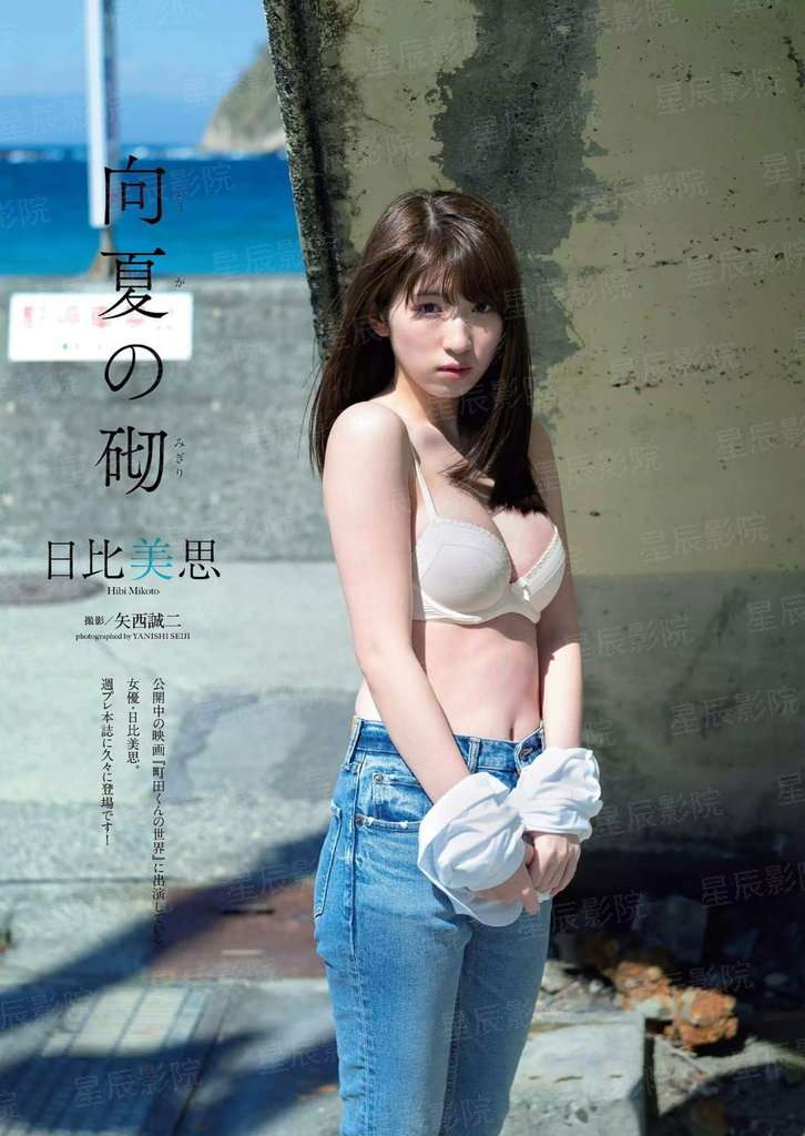 明末第一医师