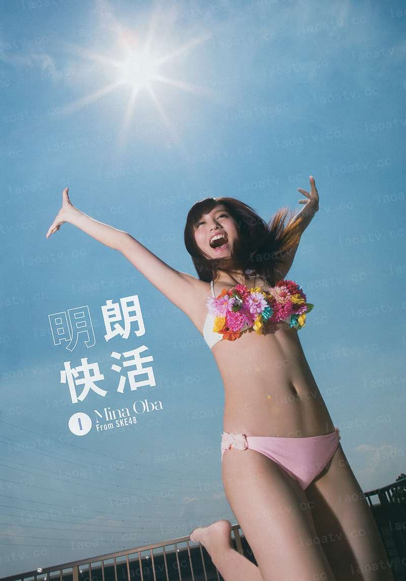 假面武会