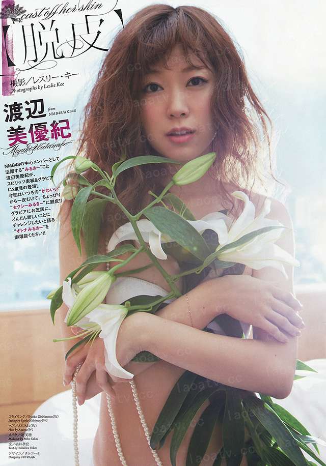 红颜怒之囚妃