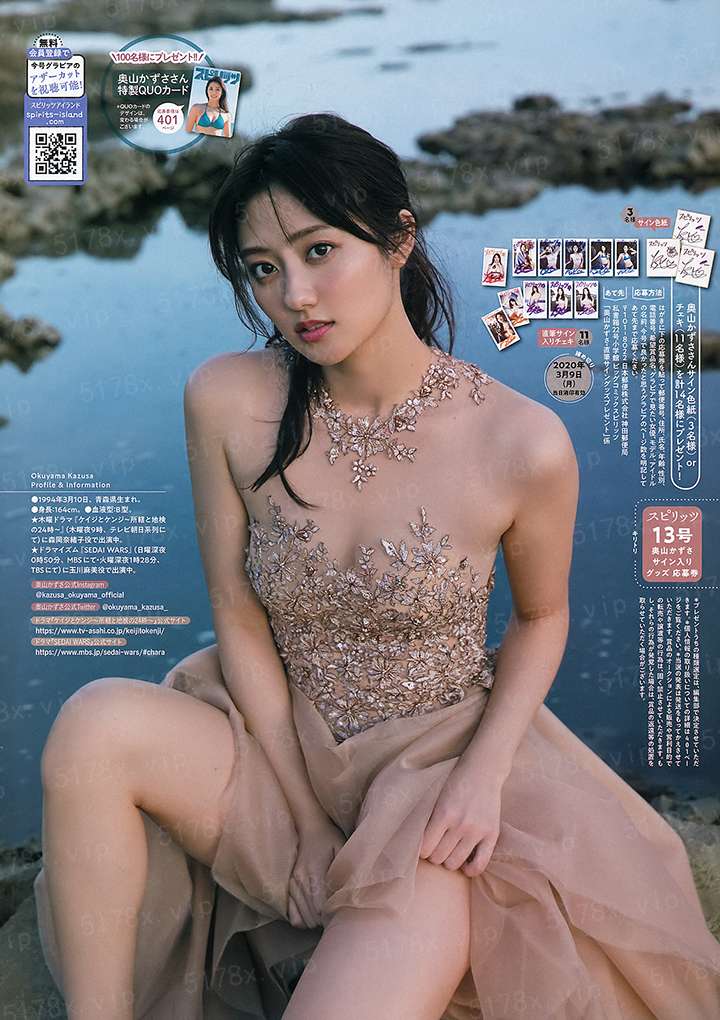 蓬门伊始