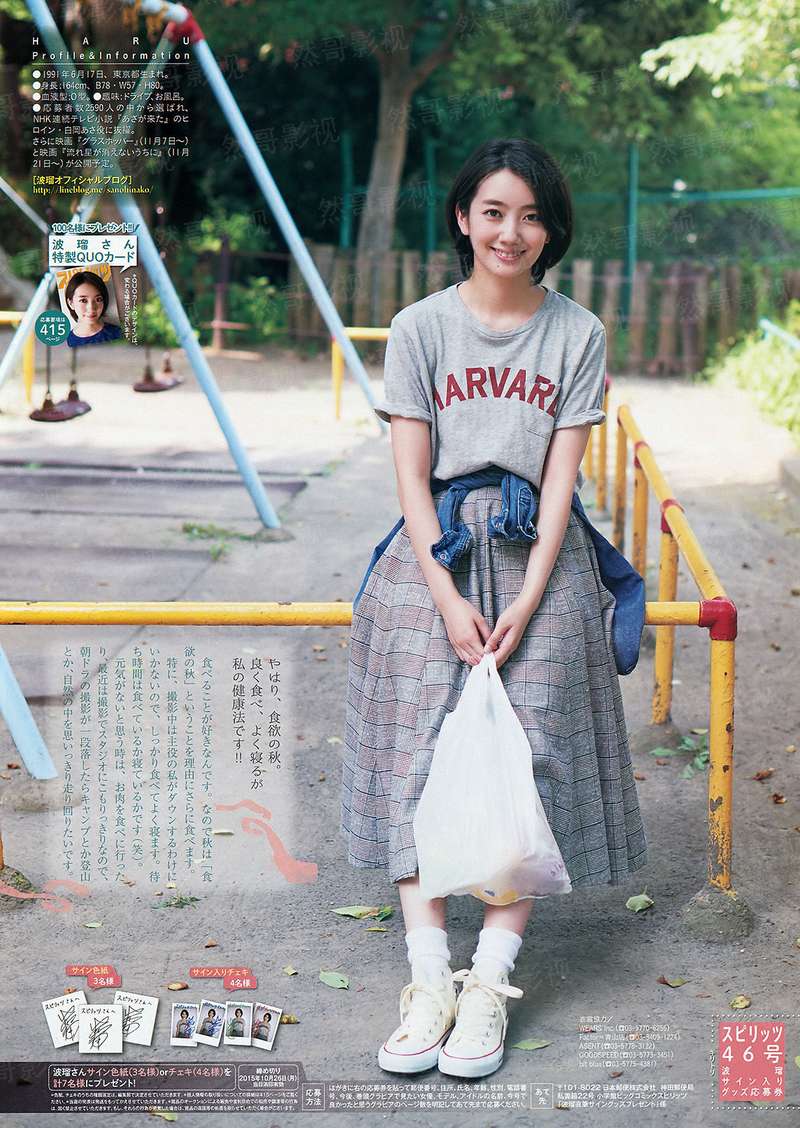 指2006
