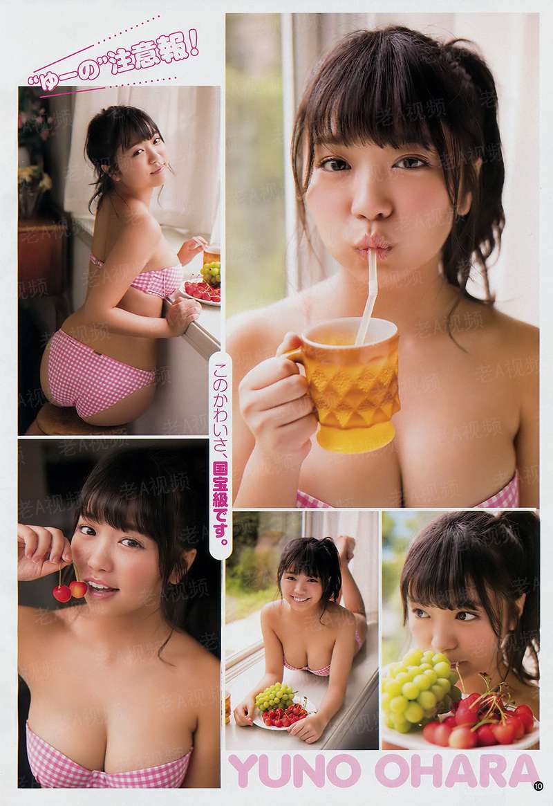 大佬您家夫人又野了