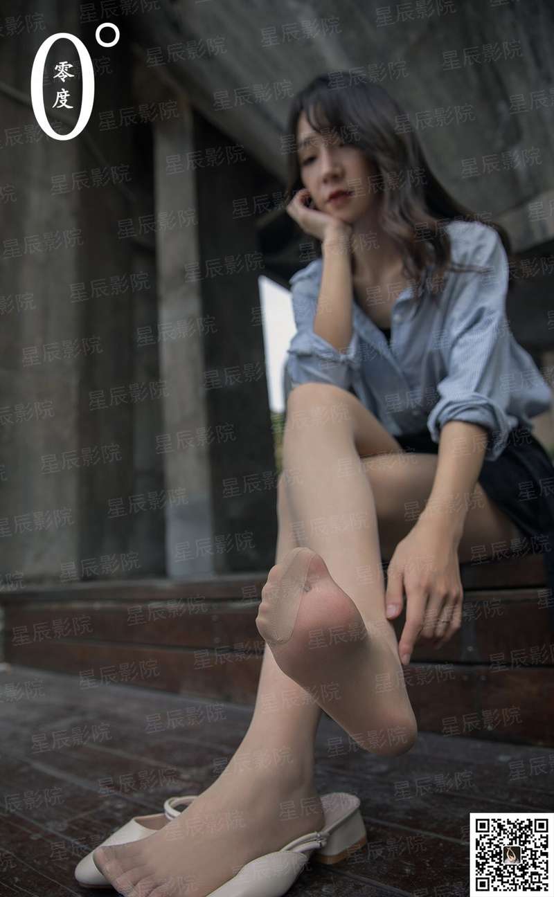 陛下自重，萌妃有点甜