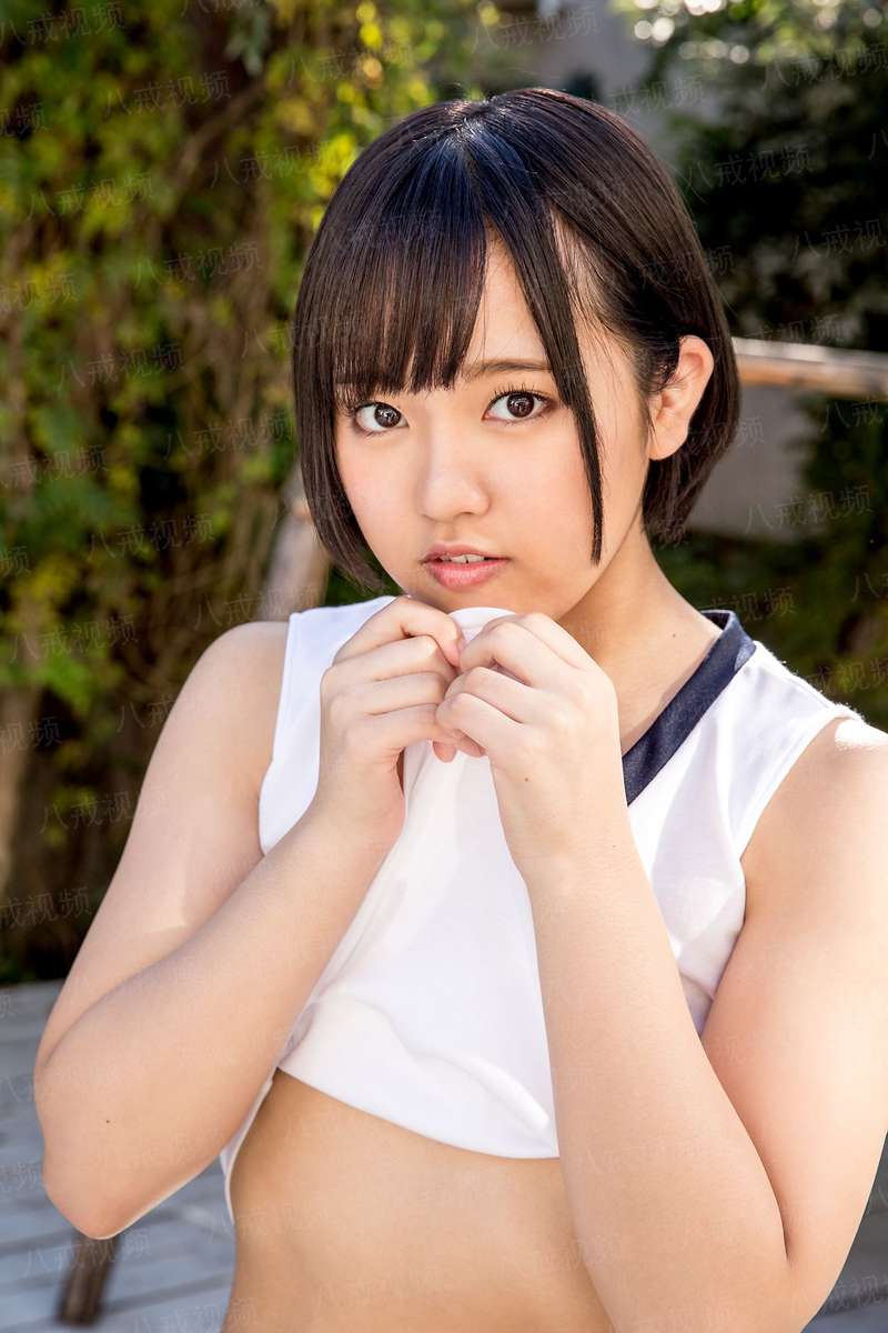 裂痕