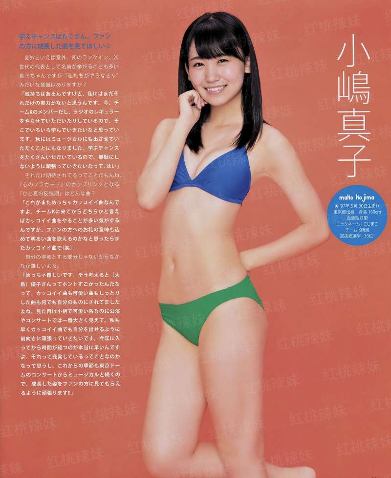 非主流修仙
