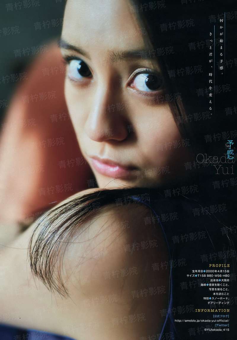 性爱自修室 第四季
