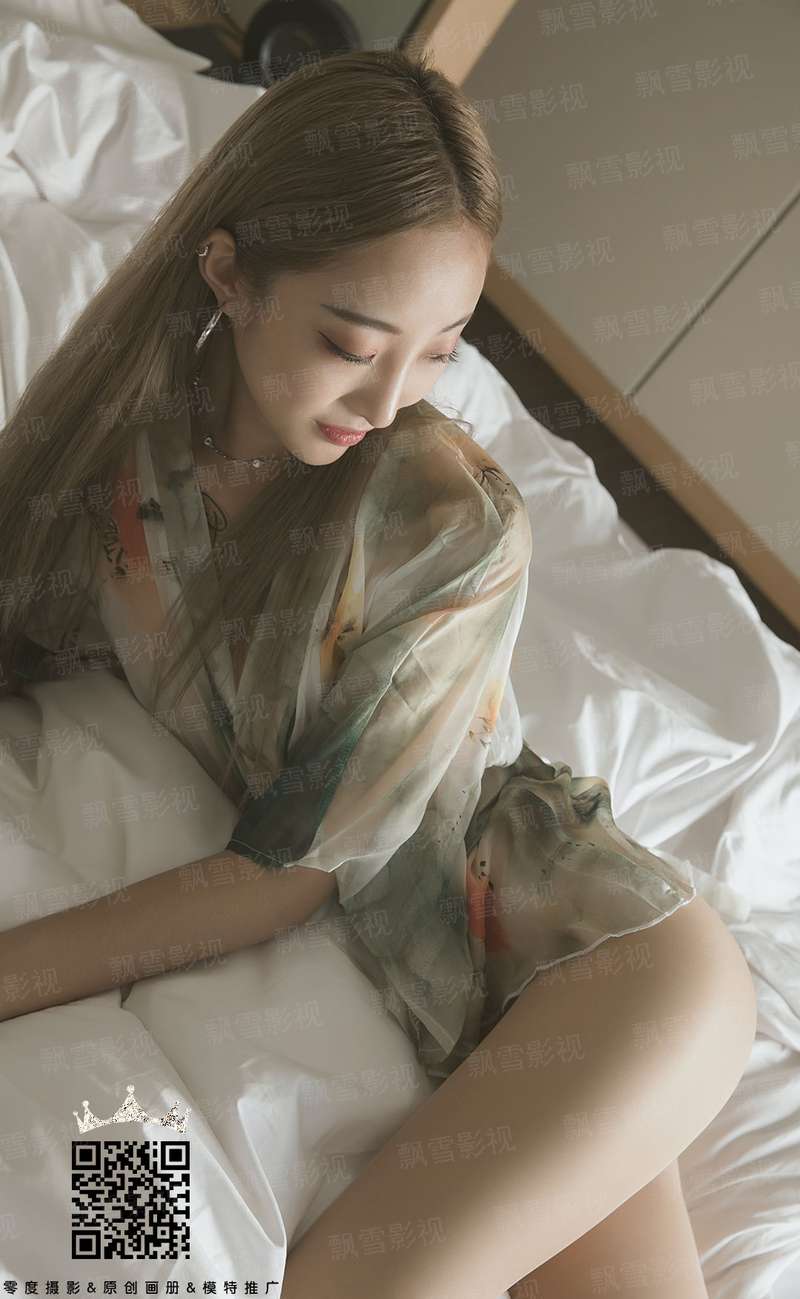 漆黑之尾