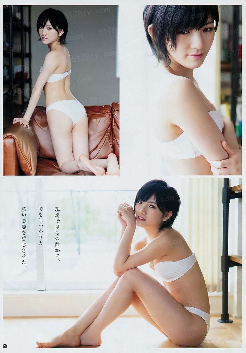 吾家有妾初养成