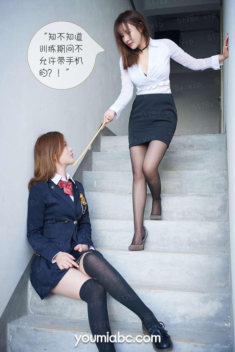 共犯效应