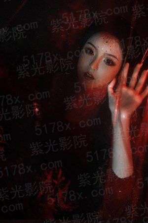 总裁霸爱：星妻，好惹火