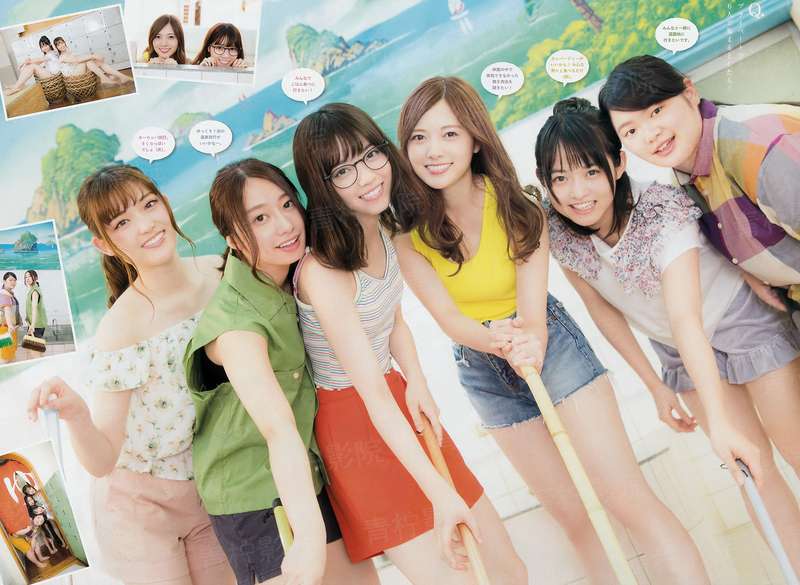 美女的私人医生