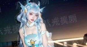 金牌女厨：医生大人慢点吃