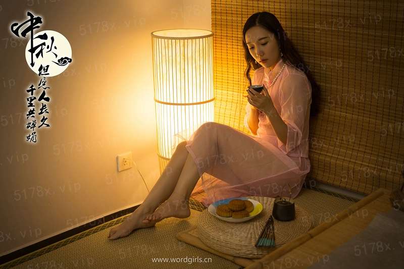 我本轻狂