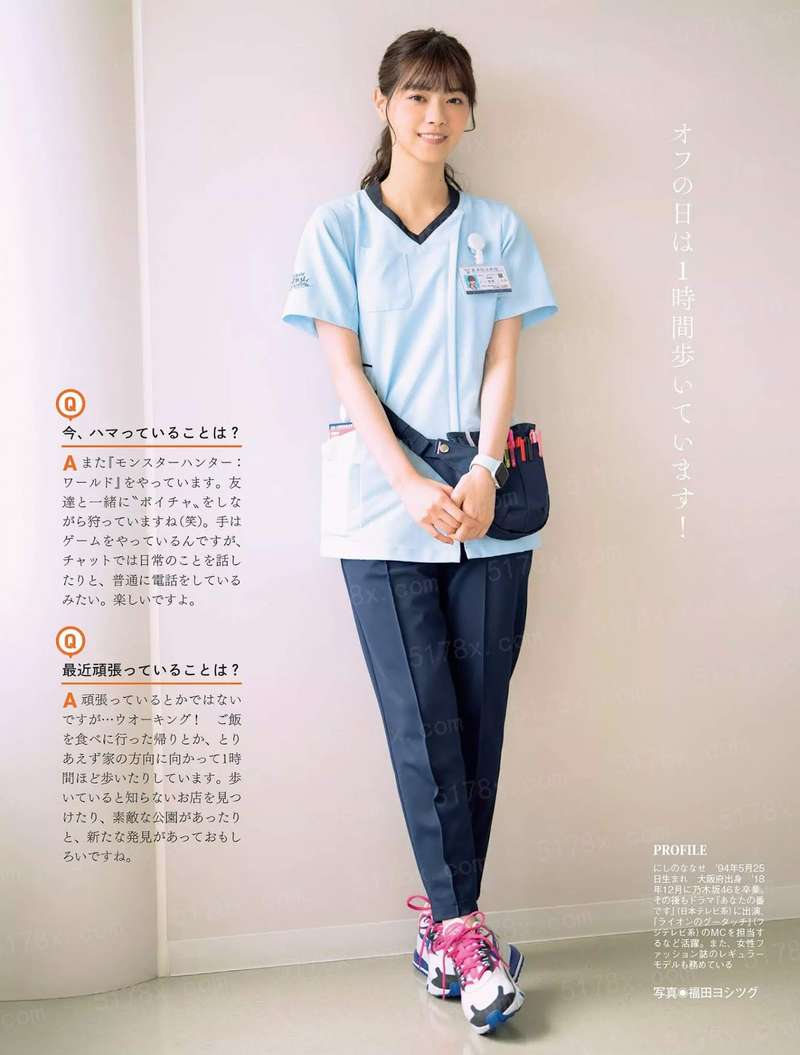 总裁大人好厉害