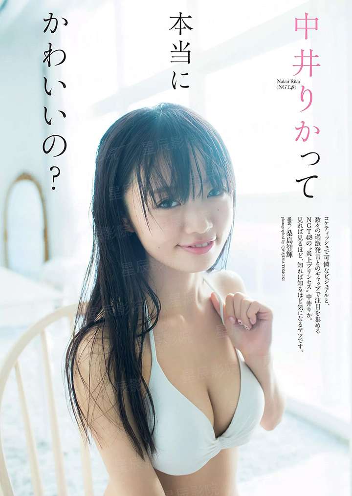 位面超级狂人军火商人
