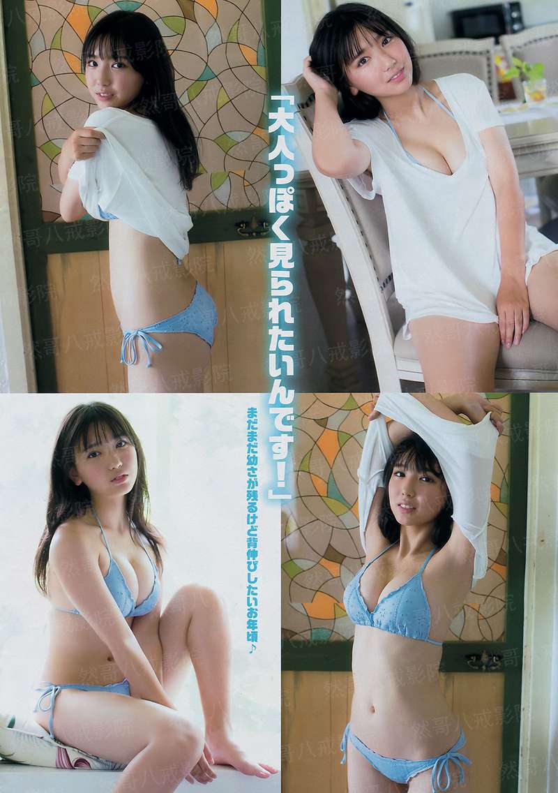 龙八