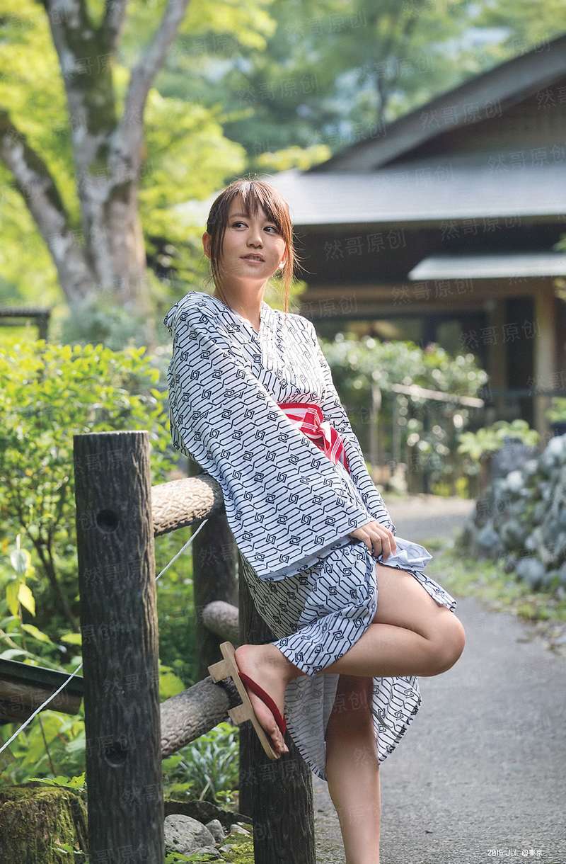 重生八零农家女