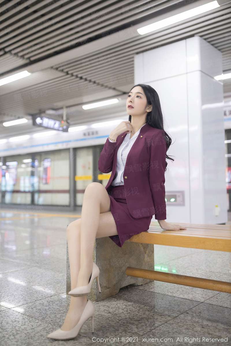 北方大地