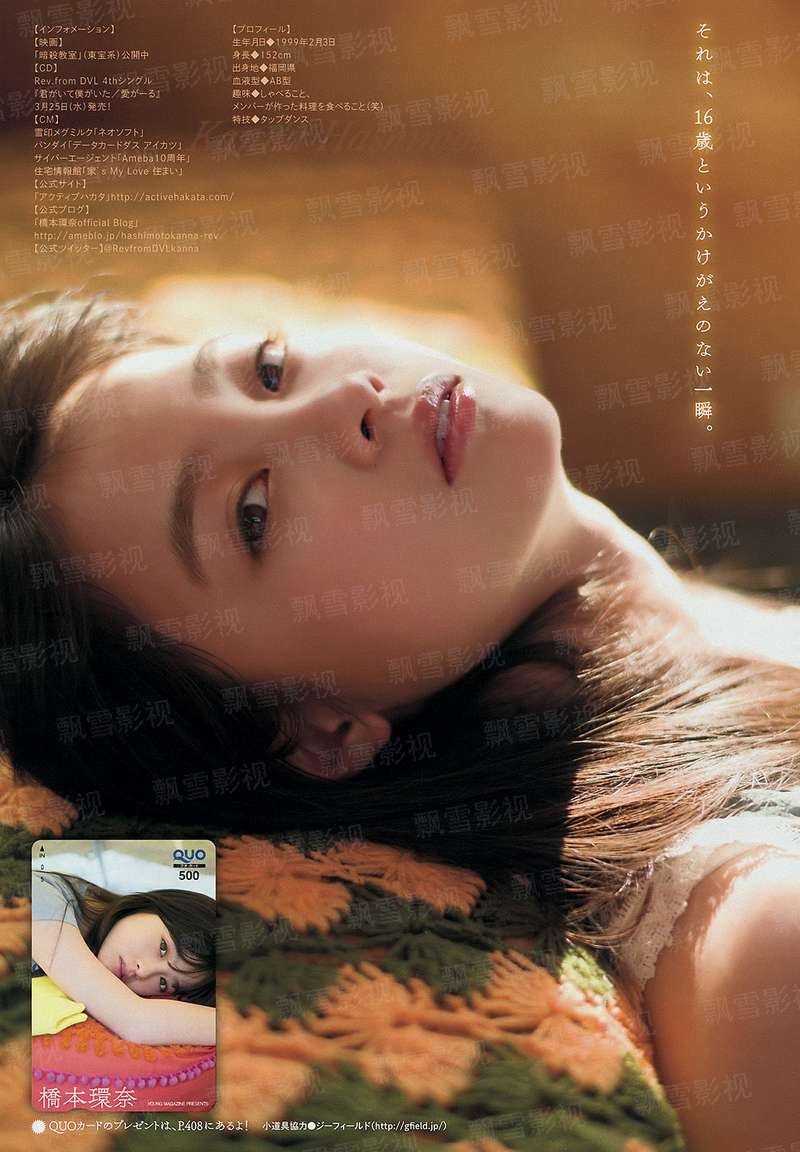亲爱的克拉拉