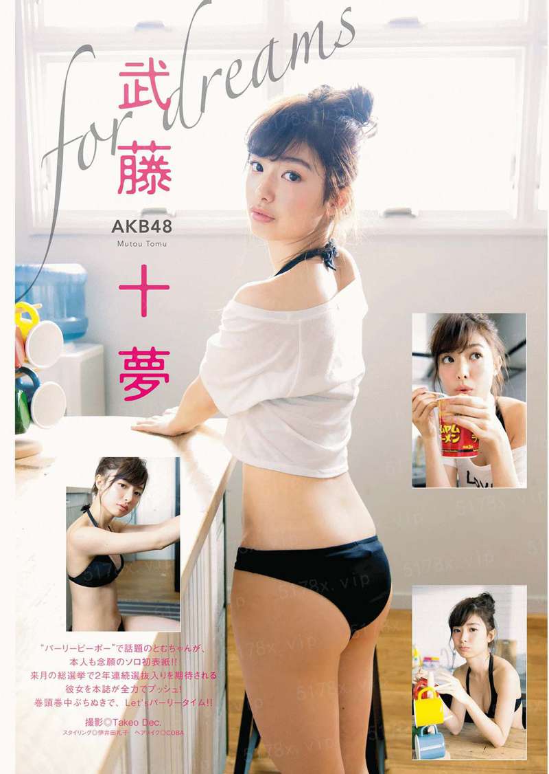 快穿之大佬他是偏执狂