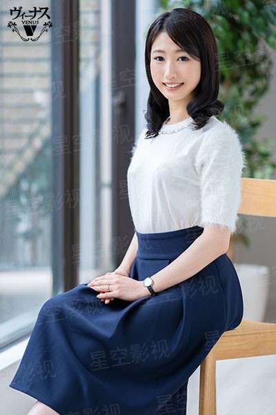 国王