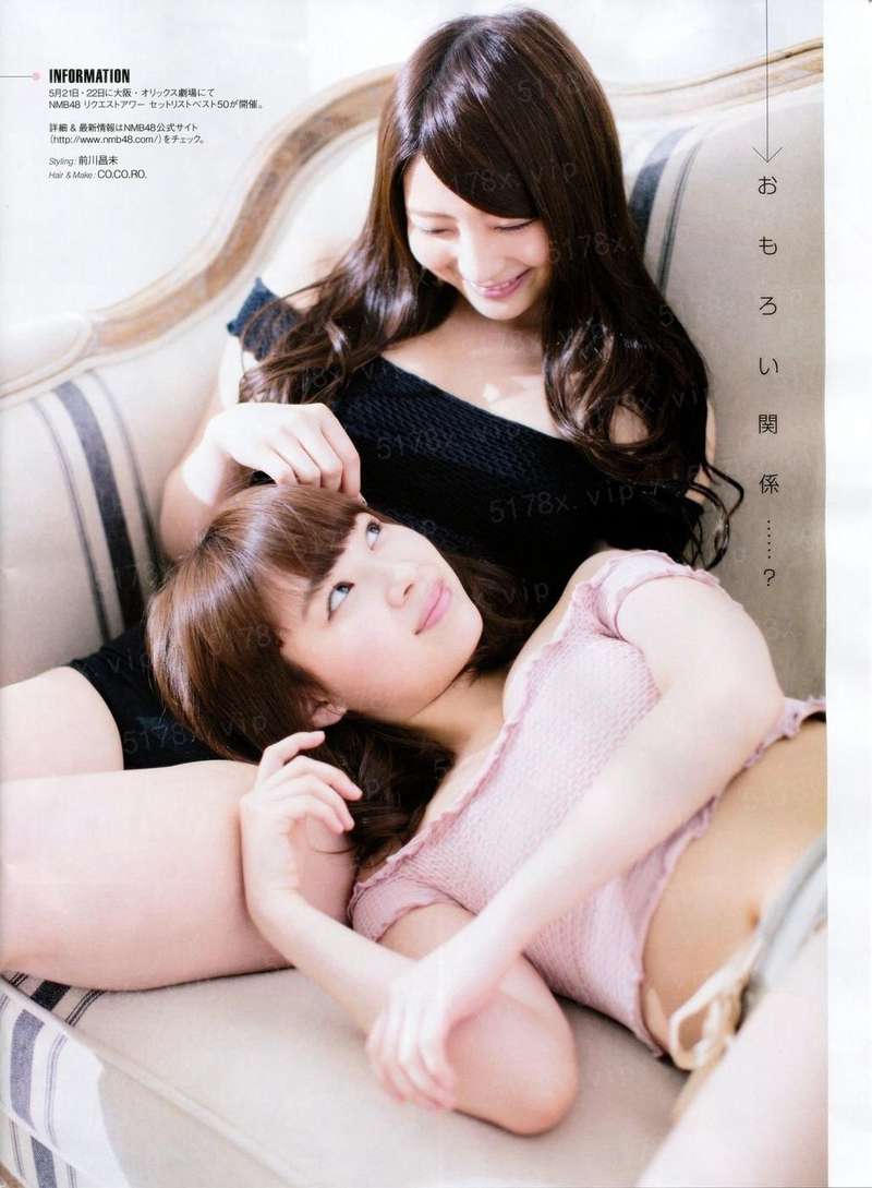 启天复仙录