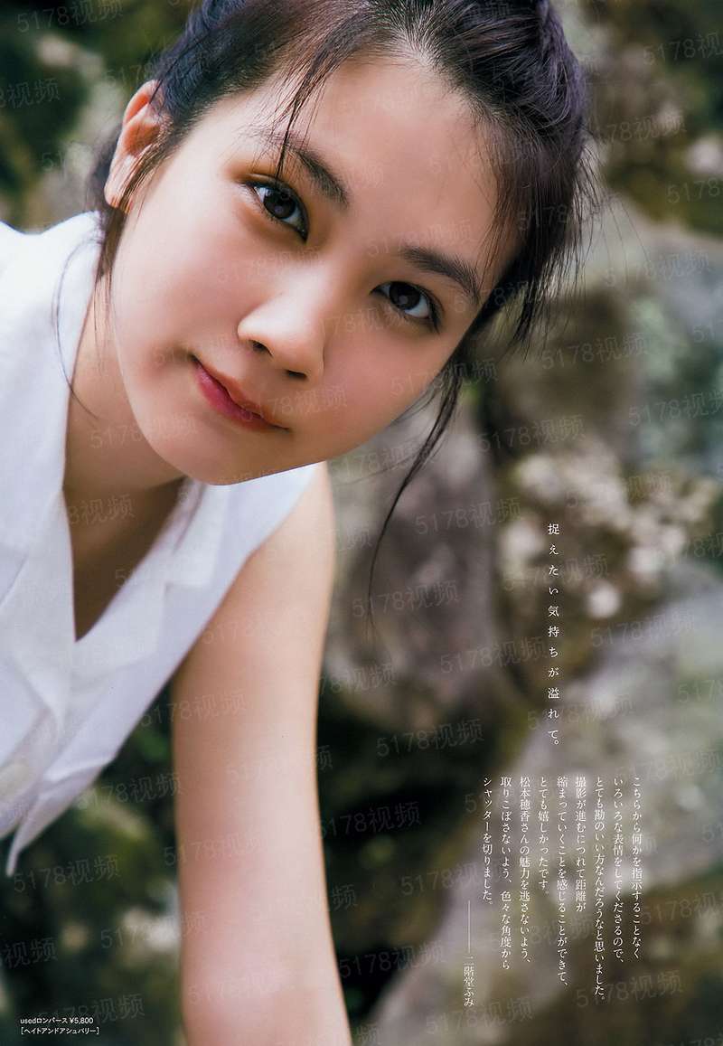 暗恋的人天天在撩我