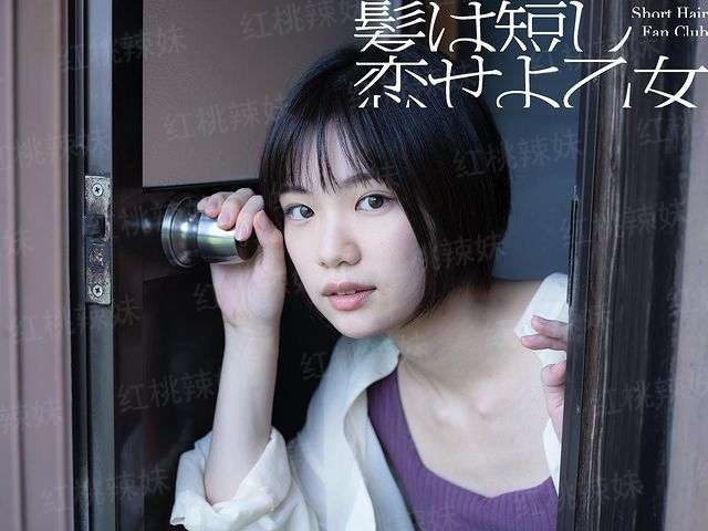 星际救援