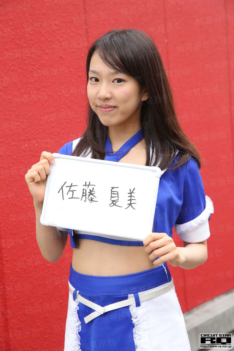 老鼠当家
