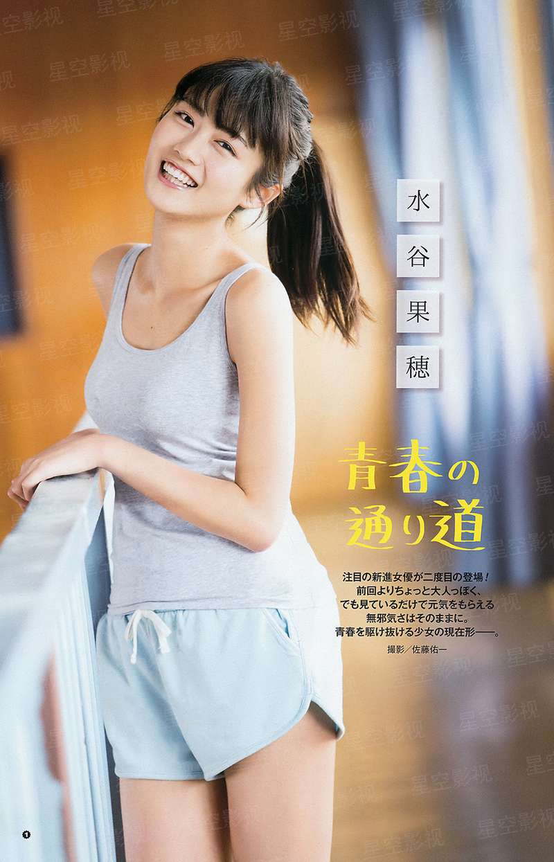 非常茶馆