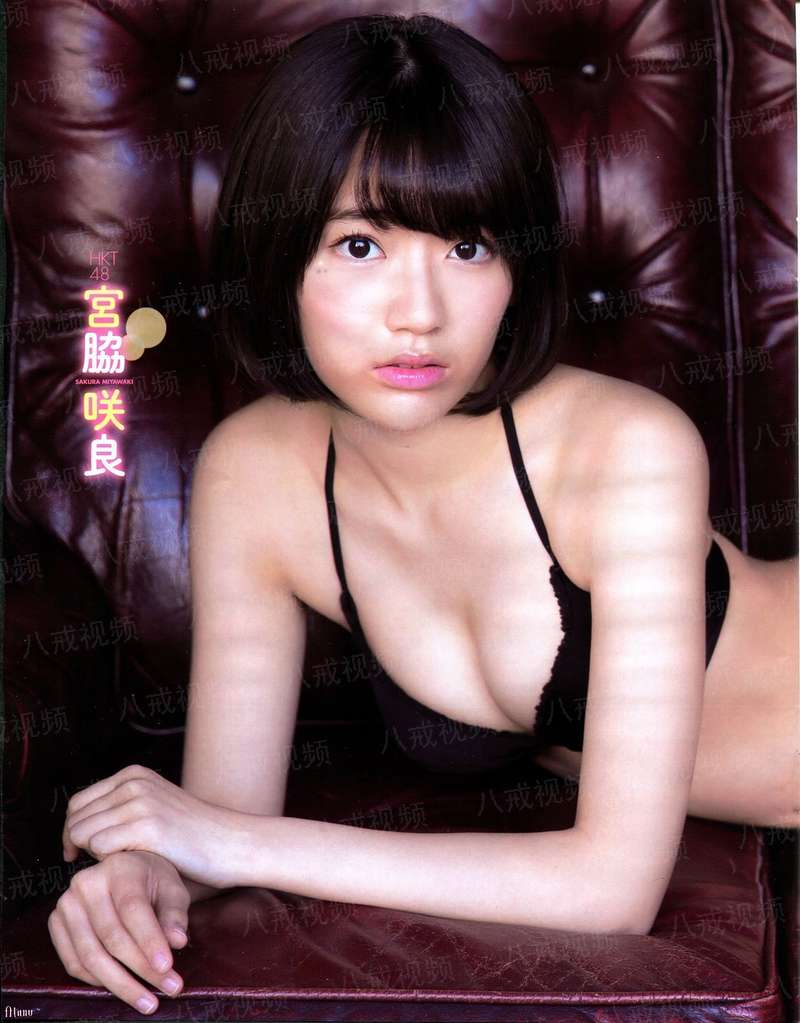 尼玛家的女人们