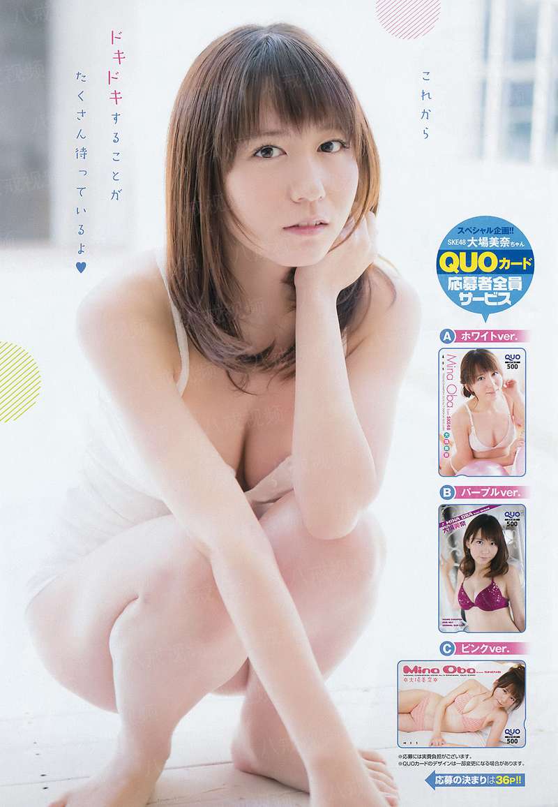吉尔莫女孩第六季
