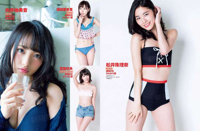 瑞克和莫蒂 第三季