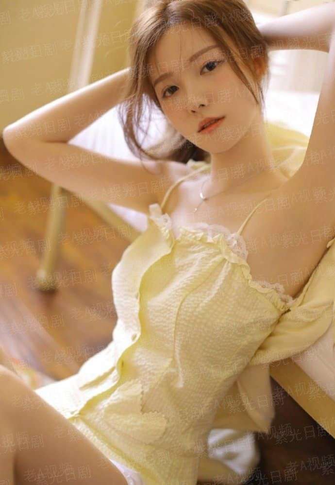 丑恶