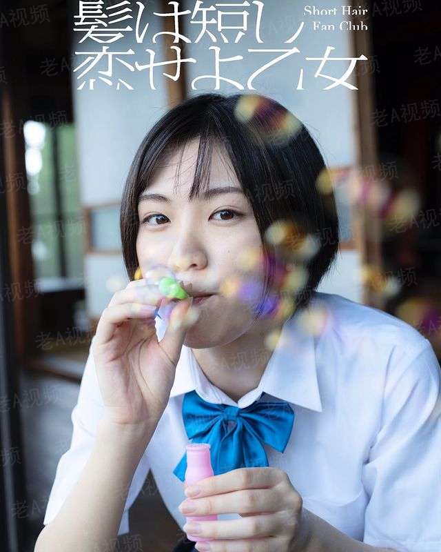 第一武圣