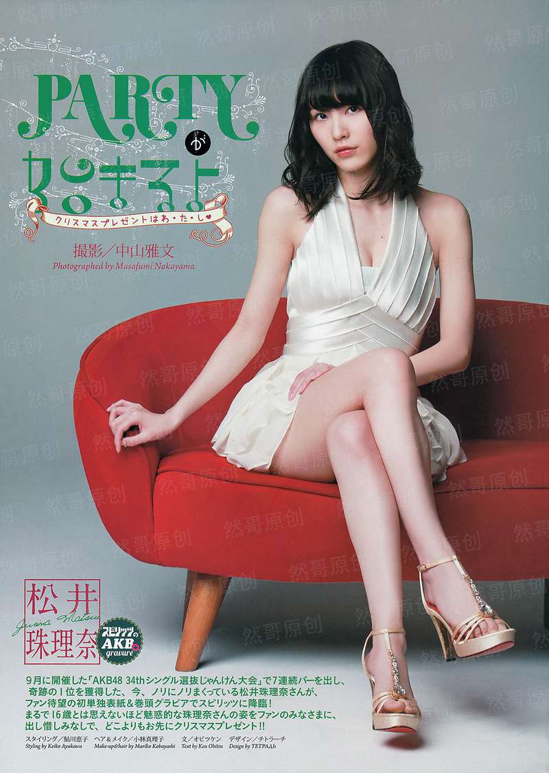 糟糕咨询