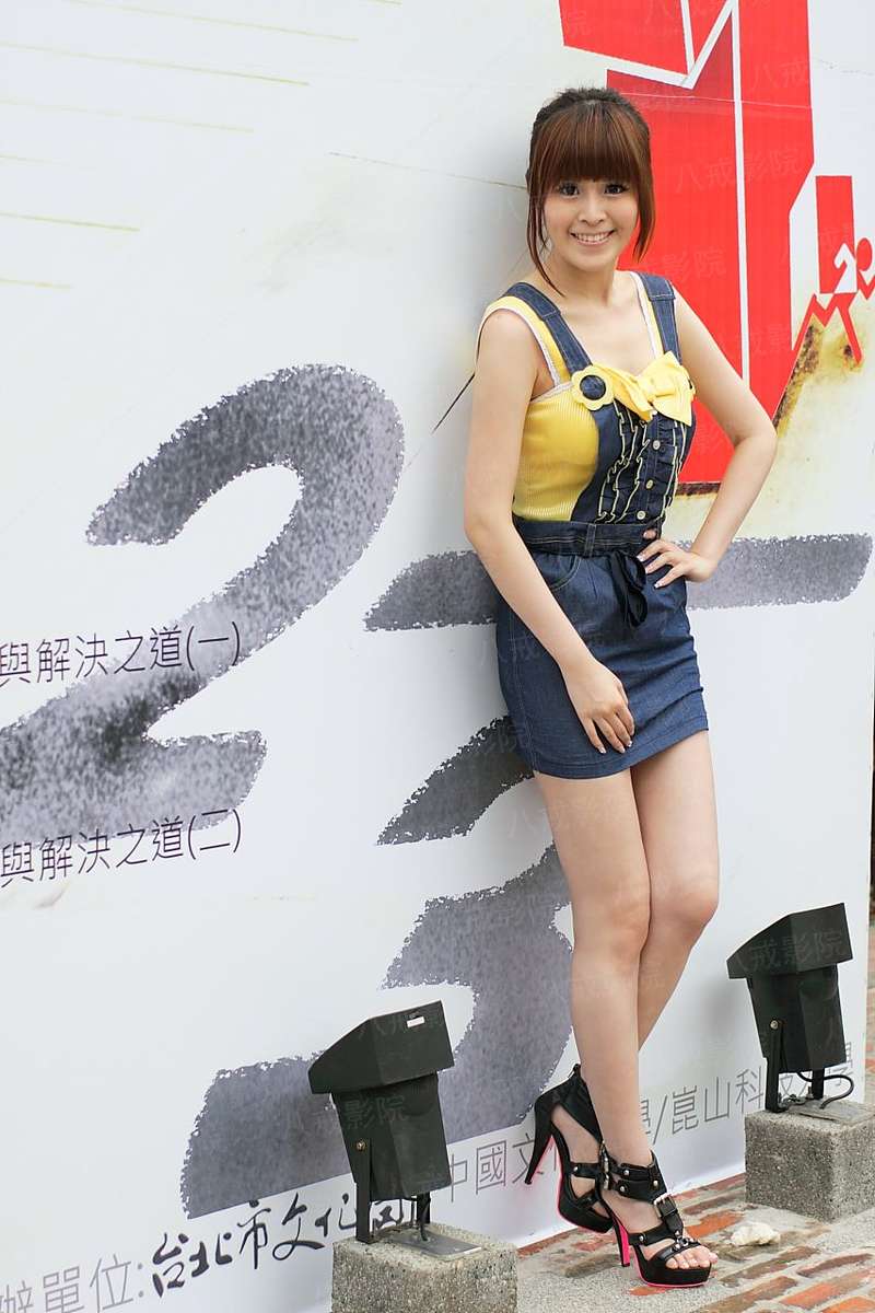 瑞镇食堂